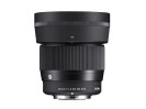 Sigma 56mm F1.4 DC DN1